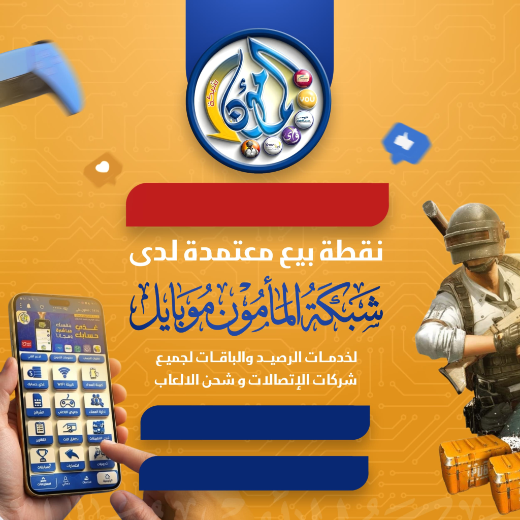 نموذج 5