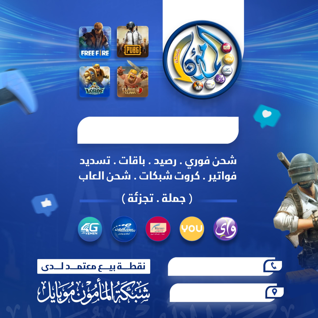 نموذج 4