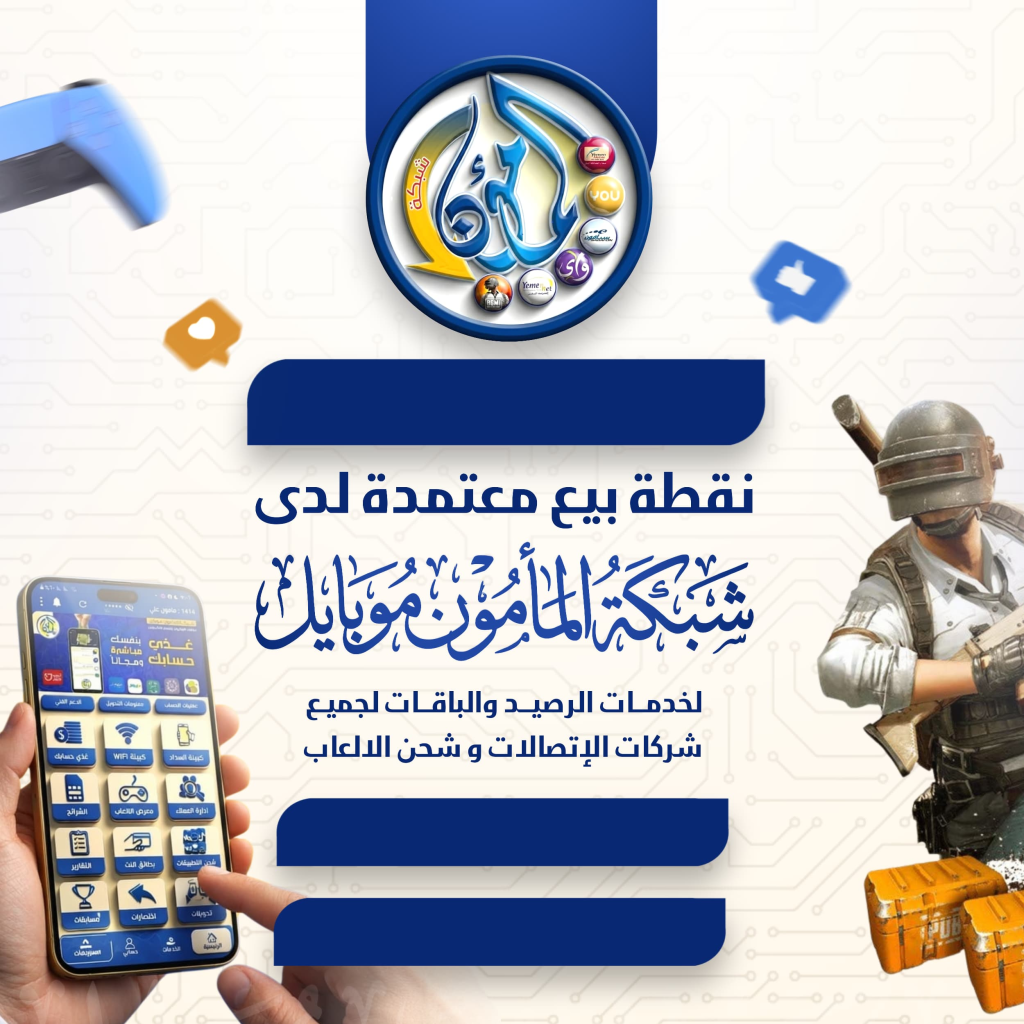 نموذج 1