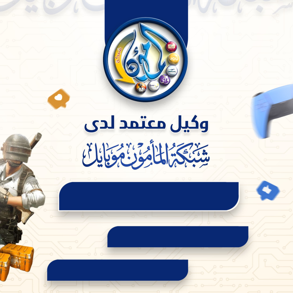 نموذج 2
