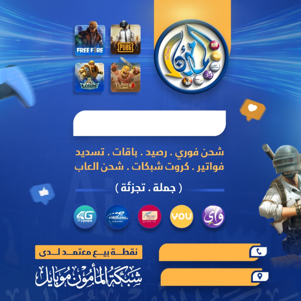 نموذج 3