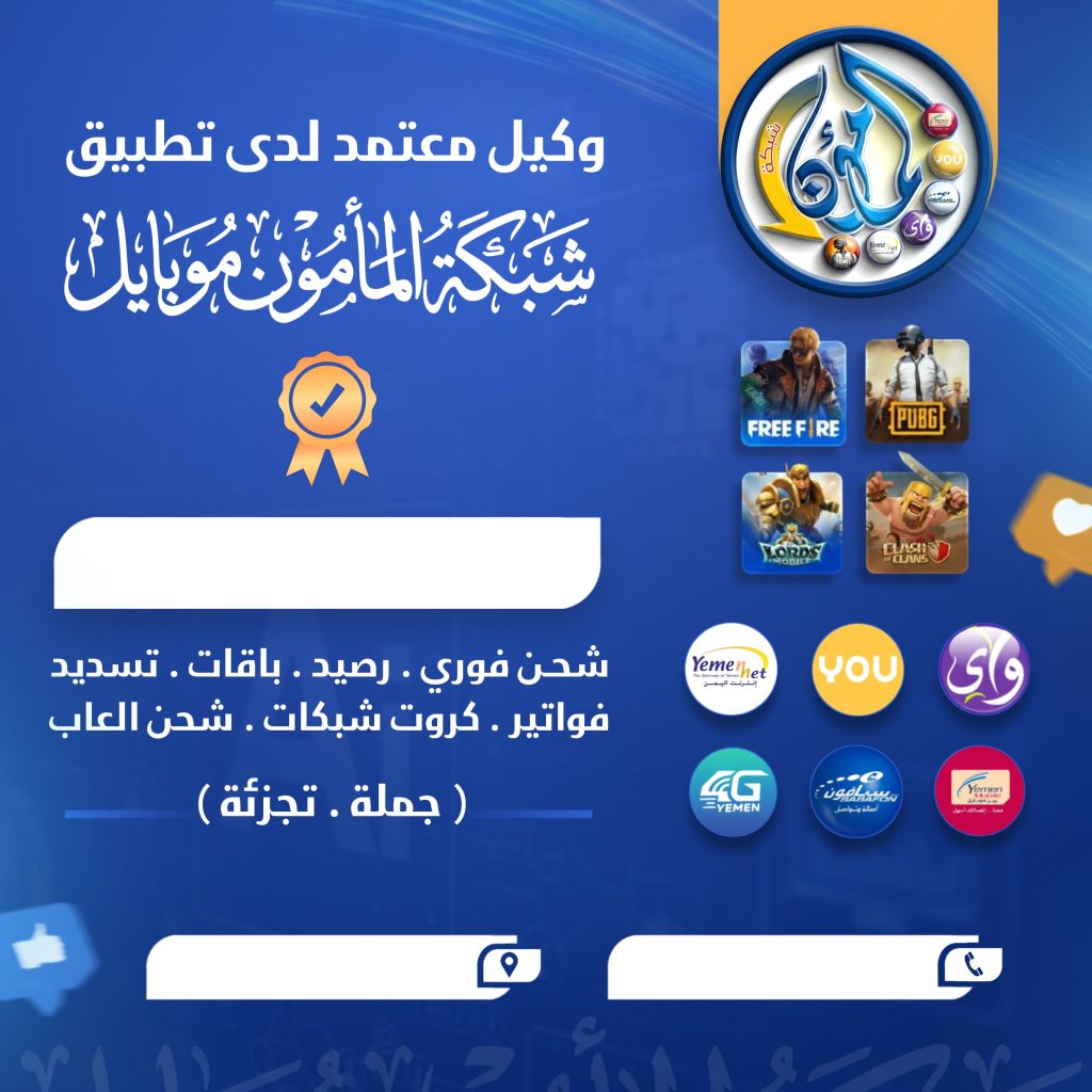 نموذج 6