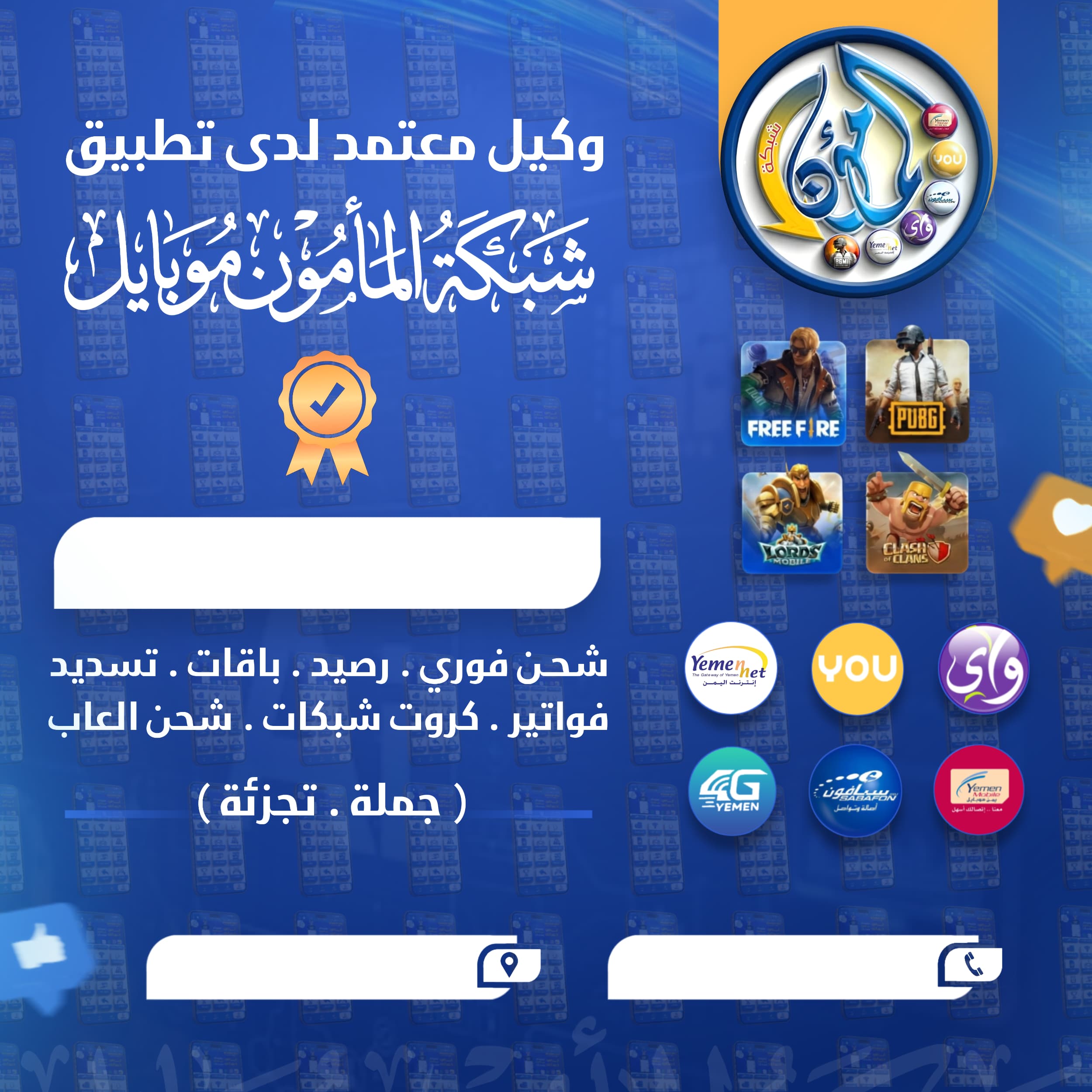 نموذج 4