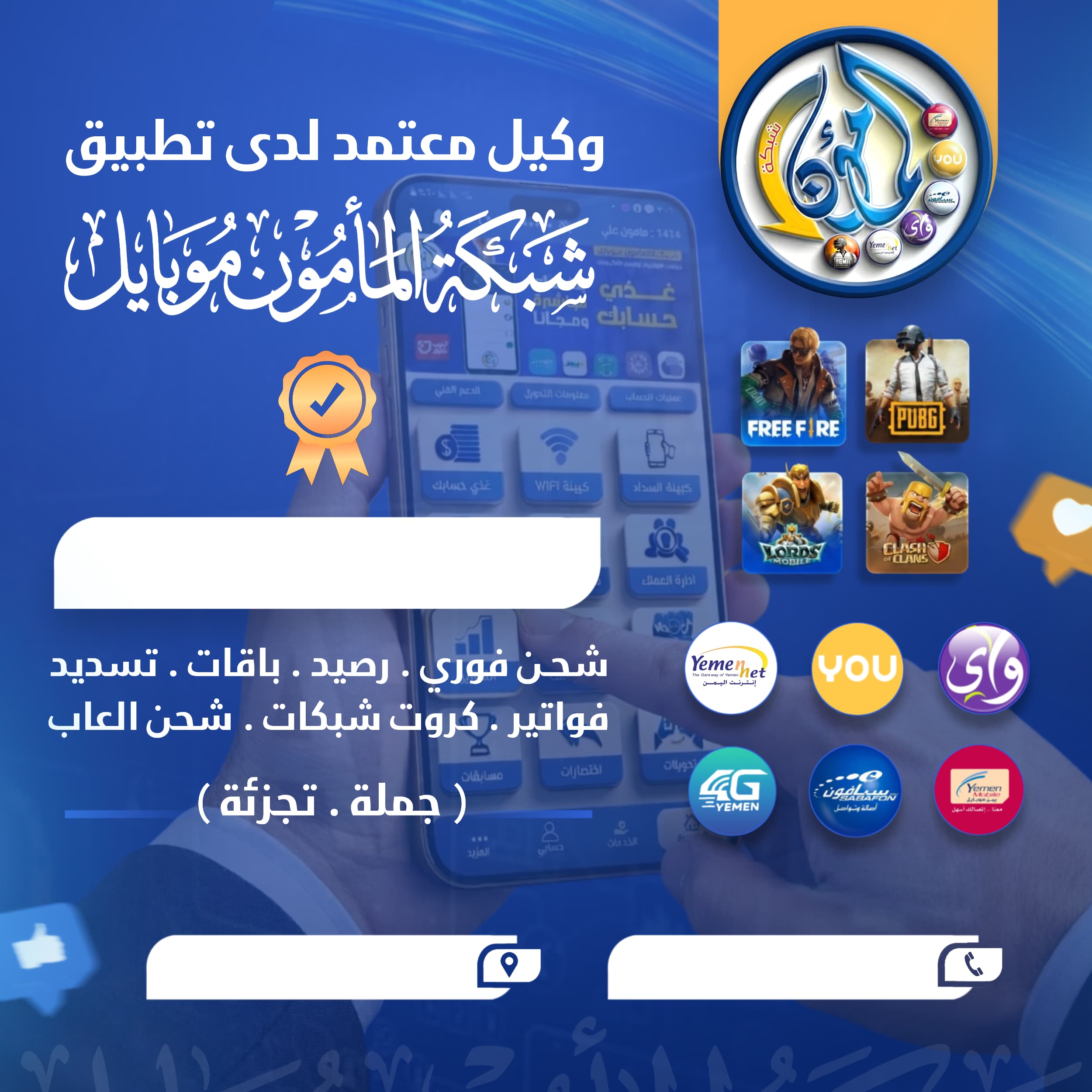 نموذج 3